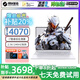 機械革命極光pro/蛟龍16游戲本24款筆記本極光/蛟龍系列學(xué)生獨顯4060準(zhǔn)新 極光 i5-12450 RTX4050-165hz 16G+512G固態(tài) 非新機 支持驗機