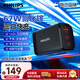 飛利浦（PHILIPS）氮化鎵67W MAX手機(jī)平板充電器充電頭三口同充可充蘋果安卓筆記本Type-C接口2C1A 黑色DLP3209B/93