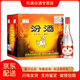 汾酒山西杏花村汾酒 清香型白酒 【喜酒】 42度475mL12瓶 汾酒玻汾紅蓋整箱