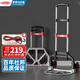 杜邦（DU PONT）買(mǎi)菜手拉小推車(chē)折疊拉桿搬貨拖車(chē)便攜家用購物車(chē)行李拉貨車(chē)