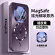 R適用榮耀magic7手機殼magic7pro磁吸散熱自帶鏡頭膜全包氣囊防摔 【暗紫色】炫光磁吸-自帶鏡頭膜 榮耀magic7