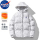 NASA MARVEL棉衣男冬季棉服面包服外套加絨加厚連帽夾克戶外休閑潮流男裝