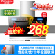 萬寶油煙機(jī)家用廚房大吸力抽油煙機(jī)雙電機(jī)側(cè)吸式自動(dòng)清洗脫排吸油煙機(jī) 90cm五鍵觸摸開關(guān)體感清洗+自行安裝
