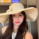 明月歸夏季帽子女防曬遮陽帽太陽帽草帽時(shí)尚洋氣戶外大檐帽沙灘帽高級(jí)感 【米色】蕾絲邊大檐草帽