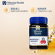 Manuka Health蜜紐康 麥盧卡蜂蜜新西蘭原裝進(jìn)口 純天然百花蜜 節日送禮送長(cháng)輩 UMF10+500g