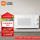 米家小米微波爐20L 家用小型快捷360°轉(zhuǎn)盤大火力均勻加熱 20L大容量 雙旋鈕操控易清潔 米家微波爐20L