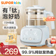 蘇泊爾（SUPOR）恒溫水壺嬰兒調(diào)奶器沖奶溫奶器全自動(dòng)沖泡奶保溫玻璃恒溫壺?zé)崴畨?【純鈦+風(fēng)冷款】 1.2L