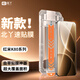 北丫適用紅米K70/80速貼膜K80至尊版超聲波秒解K80Pro全膠鋼化膜K70pro保護高清全屏覆蓋防摔防爆膜 北丫速貼膜【兩片裝】 紅米K80