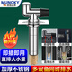 MUNOKY【德國(guó)】洗衣機(jī)排水管地漏不銹鋼斷層延長(zhǎng)管下水三通防臭地漏接頭 亮銀 洗衣機(jī)三通地漏改造防臭器 304不銹鋼丨多設(shè)備同時(shí)排水