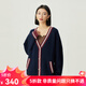 哥弟真的好（GIRDEAR）女裝學(xué)院風(fēng)拼色廓形純羊毛針織開(kāi)衫女A400812 藏藍(lán) S (2碼)