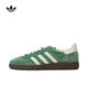 阿迪達(dá)斯 （adidas）三葉草系列 中性 HANDBALL SPEZIAL 休閑鞋 IG6192 綠色  39 