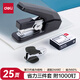 得力（deli）【超級爆款】省力訂書機組合套裝(訂書器 起釘器 訂書釘) 適配12#釘 辦公用品 34477