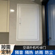 OUOETY空調(diào)外機(jī)門(mén)檢修門(mén)隔音陽(yáng)臺(tái)飄窗門(mén)臥室空調(diào)檢修門(mén)裝飾管道管井門(mén) 定制