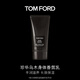 TOM FORD珍華烏木香型TF身體乳水潤保濕護膚生日禮物女送女友效期26年6.1