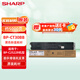 夏普（SHARP) 原裝BP-CT30BB黑色粉盒耗材 復(fù)印機(jī)碳粉盒（適用BP-C2522R機(jī)型） 約5000頁
