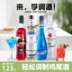 百瑞卡洋酒朗姆酒烘焙白朗姆酒自調(diào)莫吉托mojito調(diào)酒基酒黑朗姆自由古巴 【調(diào)酒基酒套裝】 700mL 4瓶