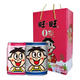 旺旺O泡果味奶245ml*12罐整箱裝兒童學(xué)生早餐奶優(yōu)酸乳夏季飲料禮盒 O泡草莓味245ml*12罐