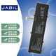 JABIL適用華碩 S4600F S5600F M3400QA M4600I ADOL14Z/EQC/FLC ADOL13J/E X1603Z C31N1905 筆記本電池
