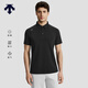DESCENTE迪桑特TRAINING系列男士短袖POLO衫 BK-BLACK XL (180/100A)