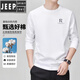 JEEP SPIRIT高端圓領長袖t恤男士棉質休閑打底衫2025年春秋白色衛(wèi)衣打底衫男 YS5005白色 L (110) 推薦【111-125斤】
