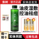 淮樹(shù)金銀花清顏水400ml大瓶院裝補(bǔ)水控油保濕清痘爽膚旗艦護(hù)膚濕敷水 金銀花清顏水400mL+贈(zèng)品