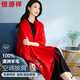 恒源祥100%純羊毛披肩女士秋冬加厚保暖國風(fēng)刺繡披風(fēng)女生圍巾送媽媽禮物