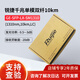銳捷光模塊 千兆單模雙纖MINI-GBIC-LX-SM1310 萬(wàn)兆XG-SFP-LR-SM1310 千兆單模GE-SFP-LX-SM1310原包