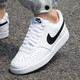 耐克（NIKE）男鞋板鞋COURT VISION LOW復(fù)古時(shí)尚休閑簡(jiǎn)約低幫運(yùn)動(dòng)鞋休閑鞋 DH2987-101 42