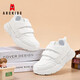 ABC KIDSABC童鞋兒童白色運(yùn)動(dòng)鞋輕便女童小白鞋男童鞋子3087PY全白29碼