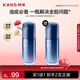 韓束（KAN’S）男士控油精華露素顏爽膚水乳霜護膚品保濕緊致抗皺舒緩男生專用 精華露買一送一80ml到手共160ml 專柜正品 防偽可查