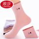浪莎襪子女純棉中筒襪秋冬長(cháng)襪全棉韓版可愛(ài)ins潮長(cháng)筒襪冬季 6雙 100%棉女襪-裝 均碼