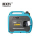 雅美特?cái)?shù)碼變頻發(fā)電機(jī)HD-2300I
