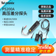 TEKTRONIX泰克探頭P5200A示波器高壓差分探頭BNC通用浮地測試示波器探頭 P5200A (50/500X 50MHz）