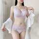 藍色愛(ài)琴海內衣女小胸聚攏無(wú)鋼圈調整型收副乳上托防下垂性感文胸套裝 淺紫色 75B /34B