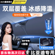 宜創(chuàng)汽車遮陽擋車內(nèi)遮陽簾防曬罩遮光擋板小車前擋玻璃隔熱窗簾通用傘 比亞迪SUV宋plus秦plus漢ev唐元海豚e2 全車系適用
