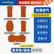 固特異（Goodyear）汽車座墊適用理想L6/L7四季通用防污透氣原車色坐墊理想橙七件套