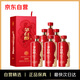 茅臺（MOUTAI）茅臺集團 茅臺醇2008 53度 醬香型  500ml*6 整箱  新老款隨機發(fā)