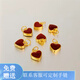 羅威寶格黃金古法燒藍愛(ài)心手串吊墜3D硬足金999小紅心diy手鏈女款項鏈 愛(ài)心吊墜約0.25g支持多退少補
