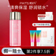 柏氏（PAT'S）花漾飛翔保濕至美禮裝護(hù)膚化妝品水乳套裝女補水保濕乳液面霜滋潤 柔膚水100ml
