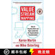 現貨 價(jià)值流動(dòng)圖 Value Stream Mapping: How to Visualize Work and Align Leadership for Organizational Transf~