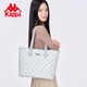 Kappa卡帕 新款正品托特包女大容量學生上課通勤單肩包百搭手提電腦包 海鹽薄荷灰