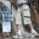 貓人（MiiOW）短褲夏季男冰絲速干涼感七分褲百搭休閑工裝運(yùn)動(dòng)褲子男 灰 XL