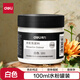 得力（deli）水粉顏料白色100ml大容量瓶裝繪畫(huà)彩繪水粉畫(huà)成人學(xué)生兒童藝考初學(xué)者可水洗手搓顏料