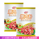 安琪嫩肉粉400g家用食用腌肉燒烤羊肉串牛肉專用食品級木瓜蛋白酶 嫩肉粉400g*2