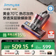 萊克 吉米M5除螨儀床寶70℃熱芯立體除濕塵螨感應(yīng)家用床上吸塵器一體機十大吸力紫外線殺菌母嬰除螨機 M5暖暖-黑莓粉
