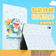 純彩（purecolor）適用ipad air7保護套air6/5/4殼25/24/22/20款11/10.9英寸A16防摔智能休眠卡通平板皮套-歡樂(lè )時(shí)光