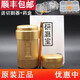 祺爾魅原廠(chǎng)福建漳州片仔癀研磨寶磨粉器搗藥罐搗碎研磨器磨成粉銅缽 研磨寶+藥盒+切割器
