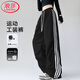 浪莎美式工裝褲女春夏季2025新款直筒休閑褲闊腿褲登山運(yùn)動(dòng)傘兵褲子