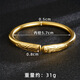 KZD999孟加拉赤金首飾古法手鐲平安喜樂(lè )女士合金戒指黃色開(kāi)口 S3226 龍紋手鐲老鳳祥品質(zhì)