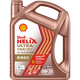 殼牌（Shell）機油全合成機油0w-30(0w30) API SQ級 GF-7A 4L先鋒超凡喜力亞系